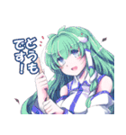 東方Projectスタンプ 合作第二弾★（個別スタンプ：13）