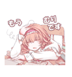 東方Projectスタンプ 合作第二弾★（個別スタンプ：14）