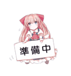東方Projectスタンプ 合作第二弾★（個別スタンプ：17）