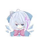 東方Projectスタンプ 合作第二弾★（個別スタンプ：22）