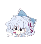 東方Projectスタンプ 合作第二弾★（個別スタンプ：31）