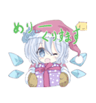 東方Projectスタンプ 合作第二弾★（個別スタンプ：33）