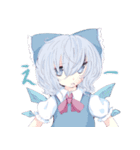 東方Projectスタンプ 合作第二弾★（個別スタンプ：34）