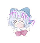 東方Projectスタンプ 合作第二弾★（個別スタンプ：35）