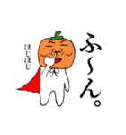 ちょっと気になる柿マン（個別スタンプ：4）