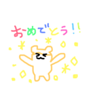 ハムスターの、はむちゅ！（個別スタンプ：17）