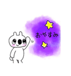鼻の大きなクマさん（個別スタンプ：1）