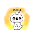 鼻の大きなクマさん（個別スタンプ：4）