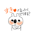 鼻の大きなクマさん（個別スタンプ：8）