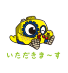 アニマルホテル ピンタくんスタンプ（個別スタンプ：2）