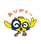 アニマルホテル ピンタくんスタンプ（個別スタンプ：3）