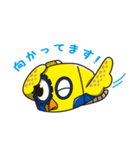 アニマルホテル ピンタくんスタンプ（個別スタンプ：6）