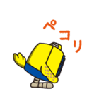 アニマルホテル ピンタくんスタンプ（個別スタンプ：12）