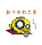 アニマルホテル ピンタくんスタンプ（個別スタンプ：15）