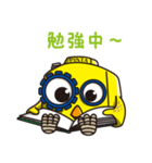 アニマルホテル ピンタくんスタンプ（個別スタンプ：16）