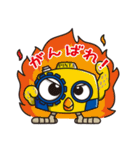 アニマルホテル ピンタくんスタンプ（個別スタンプ：20）