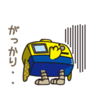 アニマルホテル ピンタくんスタンプ（個別スタンプ：22）