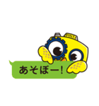 アニマルホテル ピンタくんスタンプ（個別スタンプ：23）