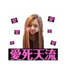ひなすたんぷ5（個別スタンプ：2）