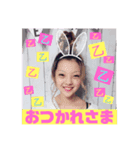 ひなすたんぷ5（個別スタンプ：4）