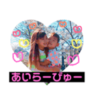ひなすたんぷ5（個別スタンプ：5）