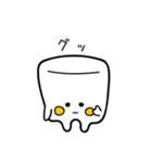 ましマロ 2（個別スタンプ：4）