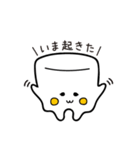 ましマロ 2（個別スタンプ：20）