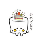 ましマロ 2（個別スタンプ：26）