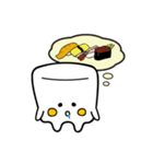 ましマロ 2（個別スタンプ：38）