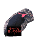 ohe！p-stanp7（個別スタンプ：3）