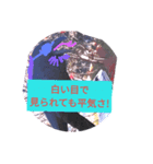 ohe！p-stanp7（個別スタンプ：8）