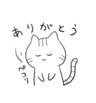 ゆるっと可愛い猫さんスタンプ（個別スタンプ：4）