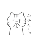 ゆるっと可愛い猫さんスタンプ（個別スタンプ：6）