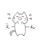 ゆるっと可愛い猫さんスタンプ（個別スタンプ：8）