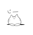 ゆるっと可愛い猫さんスタンプ（個別スタンプ：14）