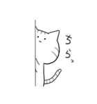 ゆるっと可愛い猫さんスタンプ（個別スタンプ：15）