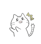 ゆるっと可愛い猫さんスタンプ（個別スタンプ：17）