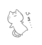 ゆるっと可愛い猫さんスタンプ（個別スタンプ：21）