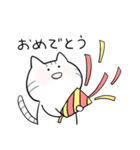 ゆるっと可愛い猫さんスタンプ（個別スタンプ：26）