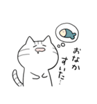 ゆるっと可愛い猫さんスタンプ（個別スタンプ：31）