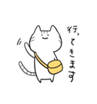 ゆるっと可愛い猫さんスタンプ（個別スタンプ：33）