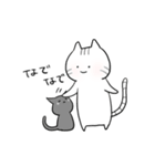 ゆるっと可愛い猫さんスタンプ（個別スタンプ：37）