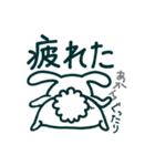 ゆるめのうさぎ 関西弁風味（個別スタンプ：10）