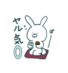 ゆるめのうさぎ 関西弁風味（個別スタンプ：11）