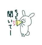 ゆるめのうさぎ 関西弁風味（個別スタンプ：18）