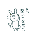 ゆるめのうさぎ 関西弁風味（個別スタンプ：19）