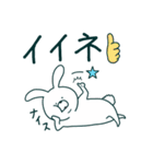 ゆるめのうさぎ 関西弁風味（個別スタンプ：22）