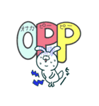 ゆるめのうさぎ 関西弁風味（個別スタンプ：23）