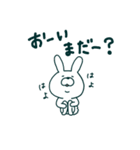 ゆるめのうさぎ 関西弁風味（個別スタンプ：25）