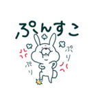 ゆるめのうさぎ 関西弁風味（個別スタンプ：28）